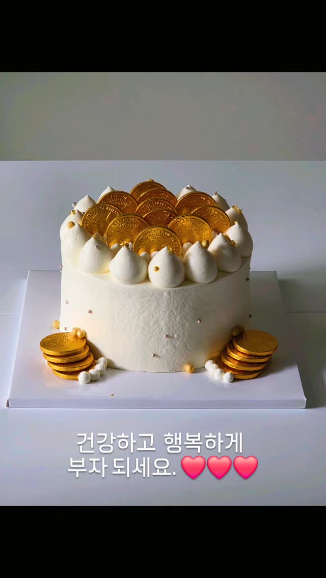 Gold cake